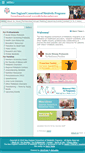 Mobile Screenshot of newenglandconsortium.org